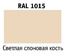 Восковой карандаш для древесины BAO     100/10/RAL.1015    
