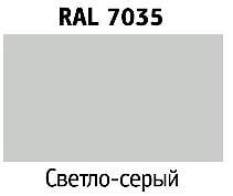 Восковой карандаш для древесины BAO     100/10/RAL.7035    