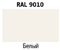 Восковой карандаш для древесины BAO     100/10/RAL.9010    