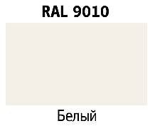 Восковой карандаш для древесины BAO 100/10/RAL.9010