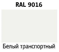 Восковой карандаш для древесины BAO 100/10/RAL.9016