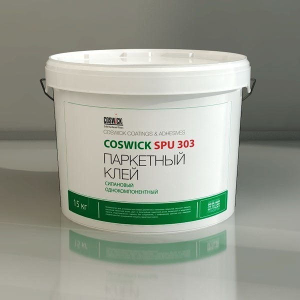 Паркетный клей COSWICK SPU 303. 15 кг. Беларусь