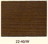 Нитробейц Sopur 22-40/W, 2л, Польша