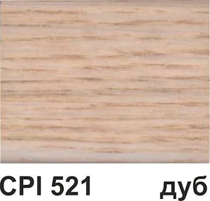 Краситель Sirca CPI521     белый, Италия, 1 л
