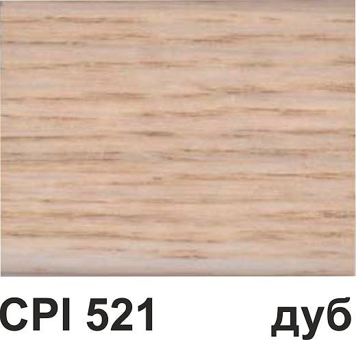 Краситель Sirca CPI521 белый, Италия, 1 л