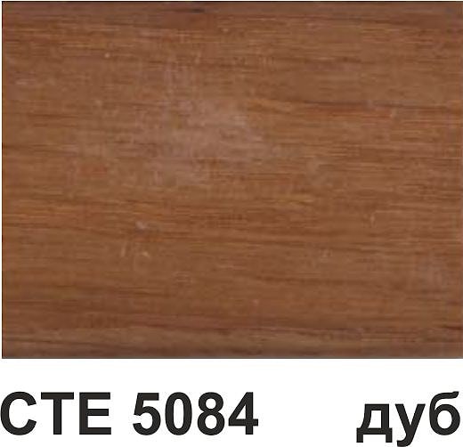 Краситель Sirca CTE5084 орех коричневый, Италия, 1 л