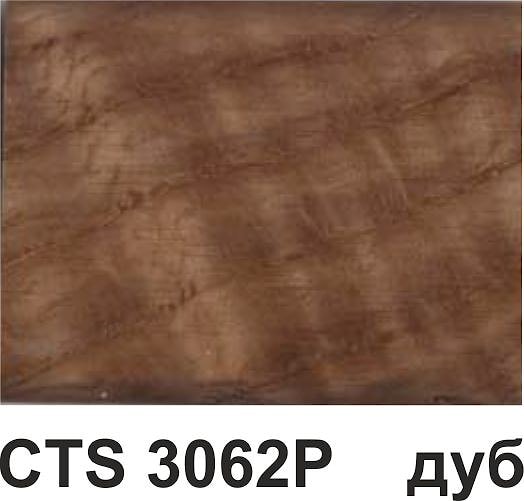 Краситель Sirca CTS3062 1:4 Венге разбавленный, Италия, 1 л
