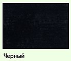 Нитробейц Лютофен G1017, черный, 1 л. Германия